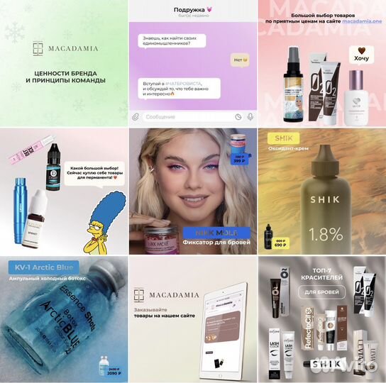 Графический дизайнер