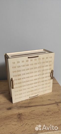 Копилка 8 Марта