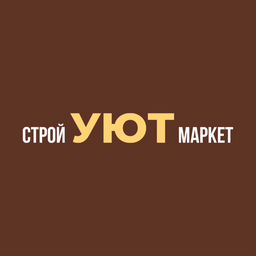 Уют Строй маркет