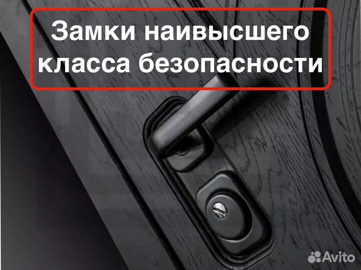 Входная дверь под покраску grand 28