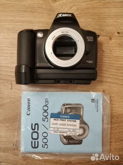 Зоркий 3М Юпитер 8 1955