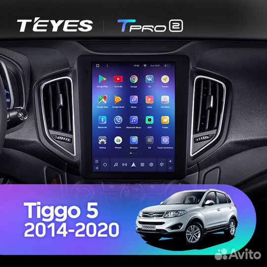 Новая Teyes Tpro 2 Tesla Chery Tiggo 5