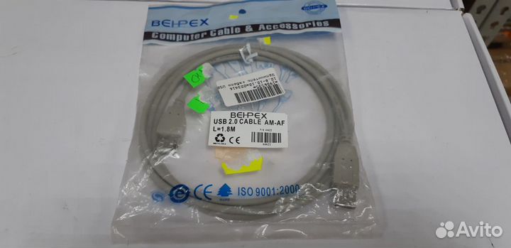 Удлинитель USB 2.0 AM/AF 1,8 м