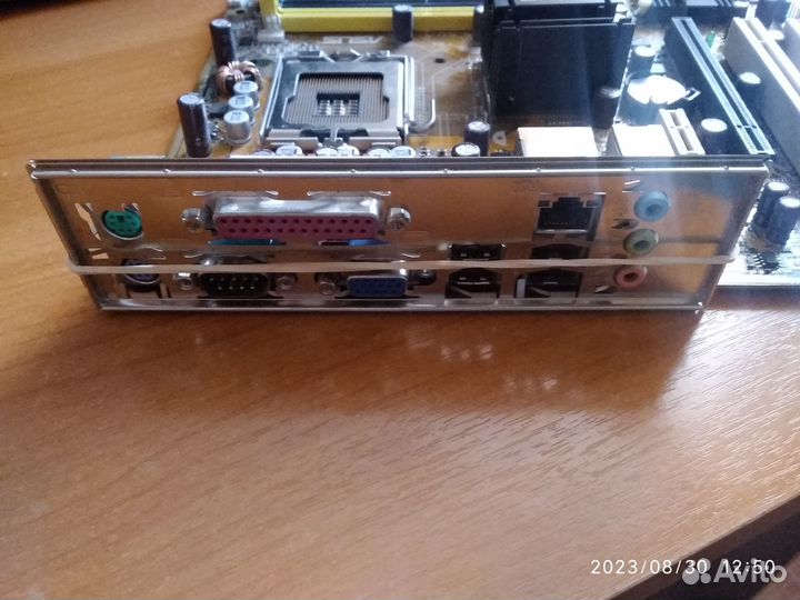 Asus p5b-vm se