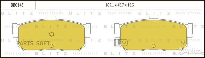 Blitz BB0145 Колодки тормозные дисковые задние