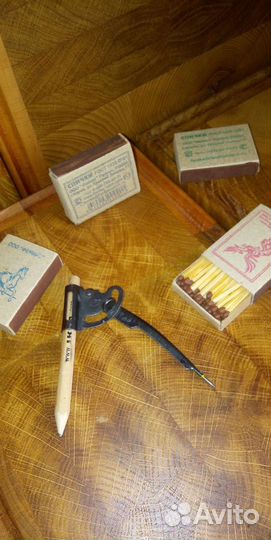 Циркуль, которому всего 70 лет лет, СССР