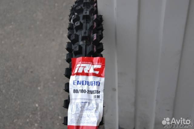 Моторезина 80 100 21 кроссовая новая