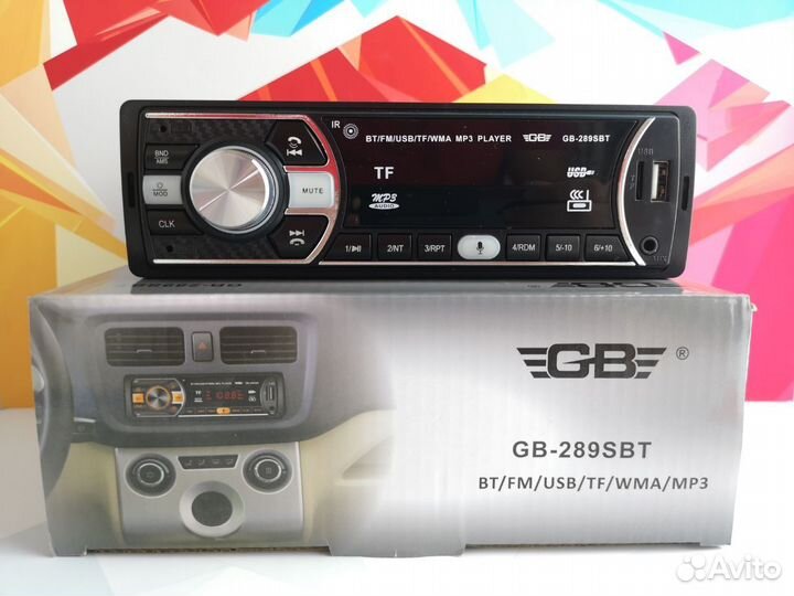 Автомагнитола GB 289SBT Black