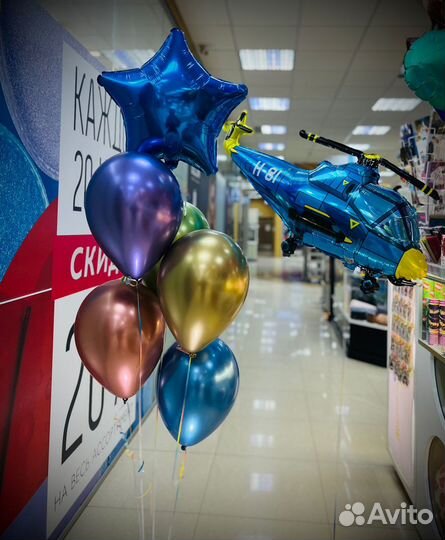 Воздушные гелиевые шары Строгино