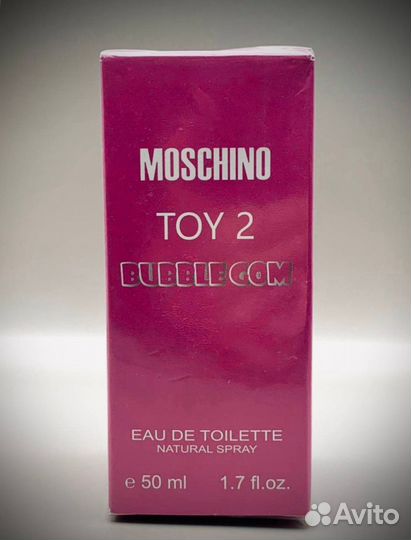 Moschino toy 2 bubble gum
