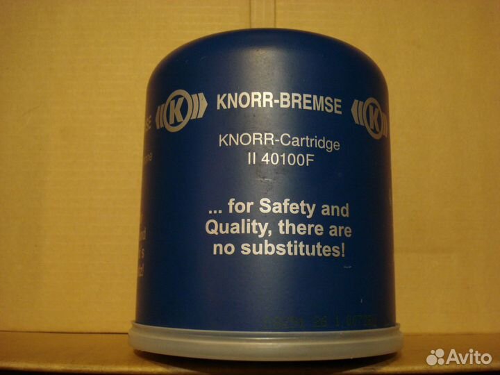 Фильтр осушителя