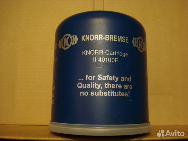 Фильтр осушителя