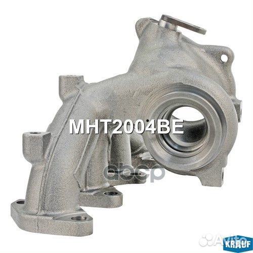 Корпус турбины (турбокомпрессора) MHT2004BE Krauf