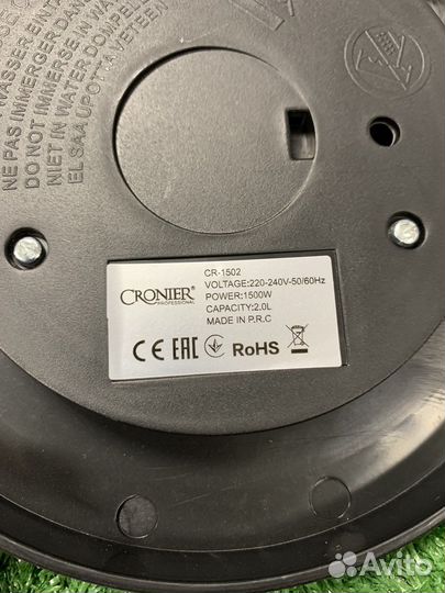 Электрический чайник CR-1504. CR-1502. VT-7056