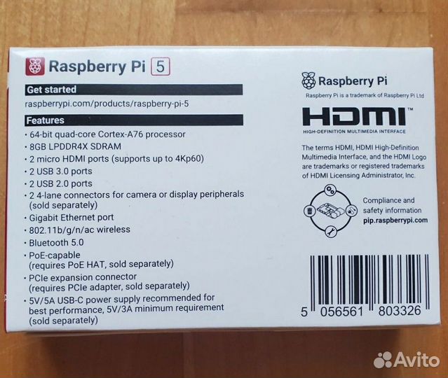 Raspberry pi 5 4Gb, 8Gb (+ бп и корпус)