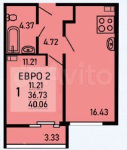 1-к. квартира, 40,1 м², 16/23 эт.
