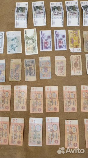 Купюры СССР и др.страны