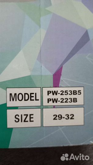 Коньки детские раздвижные