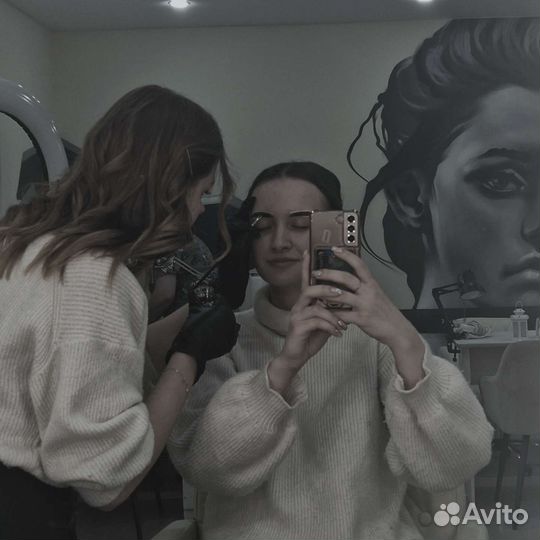 Брови дзержинск