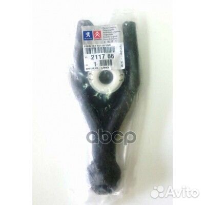 211766 вилка сцепления Citroen C3/C4/C5/C8/Ber