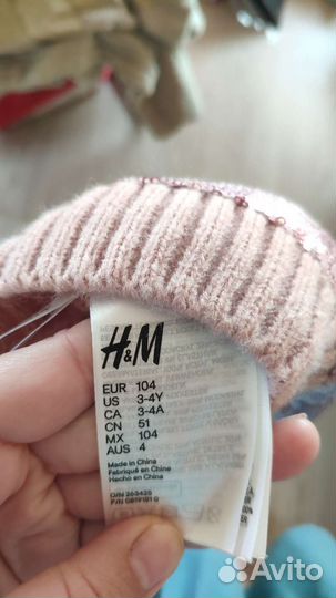 Шапка для девочки h&m