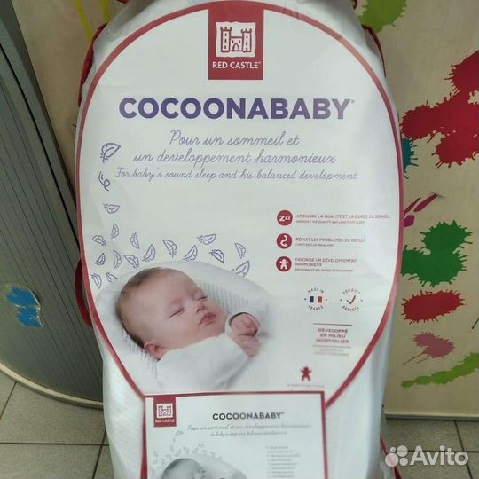 Матрасы Red Castle Кокон Cocoonababy