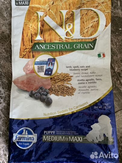 Корм для щенков Farmina