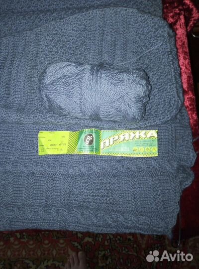 Пряжа для вязания, новая