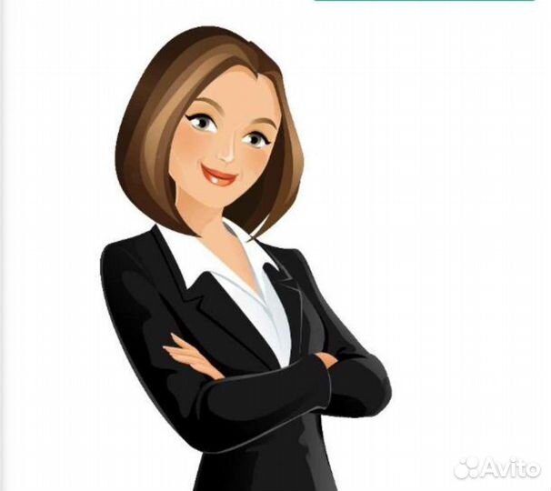 Продажа вещей, техники, мебели через авито