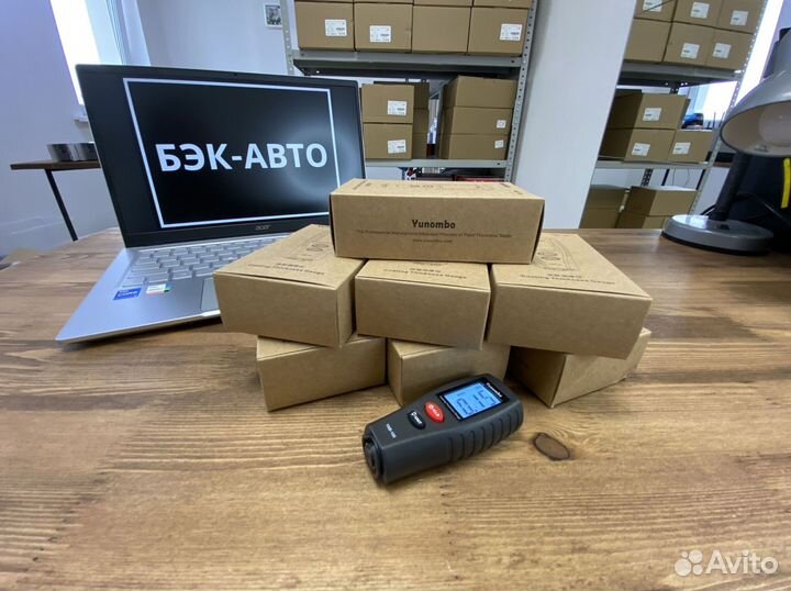 Толщиномеры лкп в ассортименте