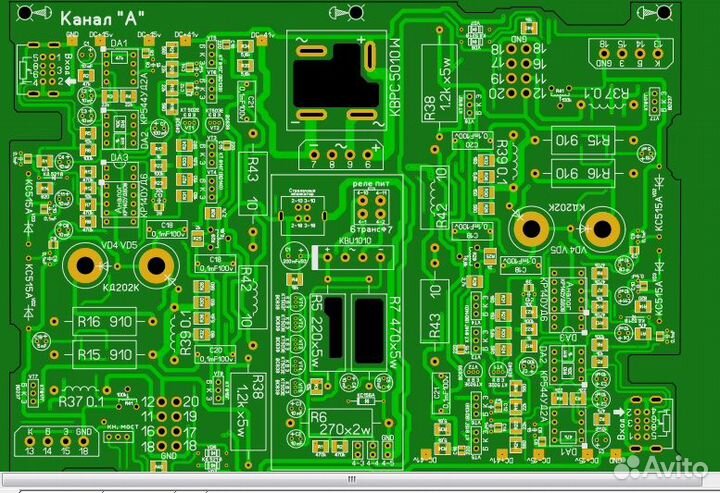 Проект платы для усилителя 