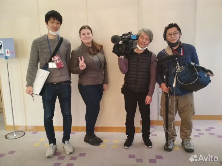 Японский язык / Репетитор / Онлайн