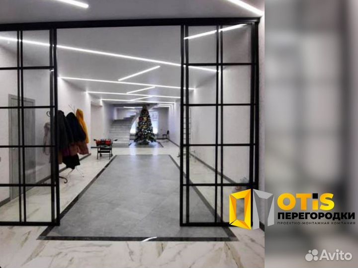 Стеклянная перегородка для зонирования
