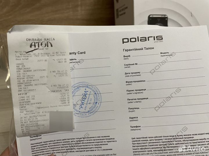 Робот пылесос polaris pvcr 3900