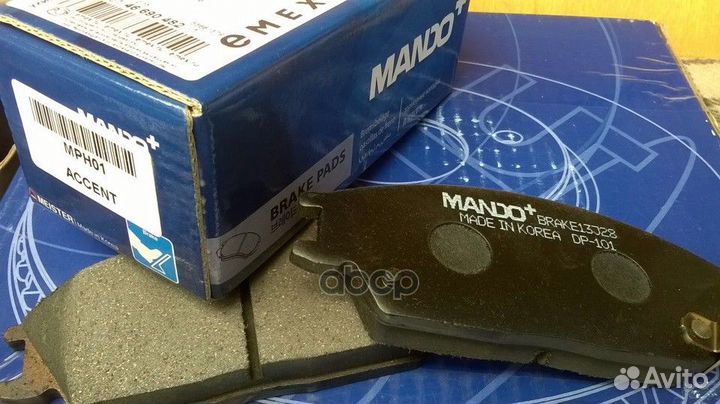 Колодки тормозные дисковые MPH01 hyundai accent