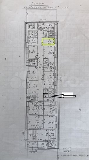 Офис в центре, 4 м²
