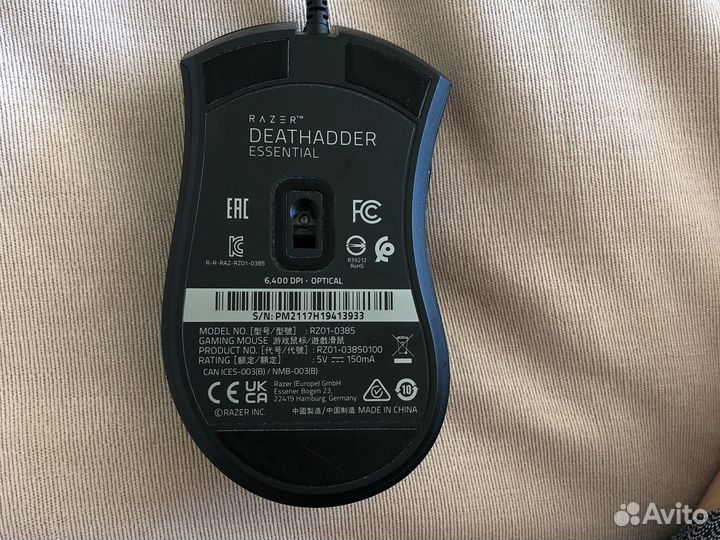 Игровая мышь razer