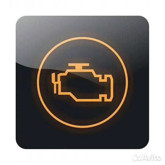 Автоэлектрик