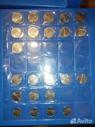 Монеты России