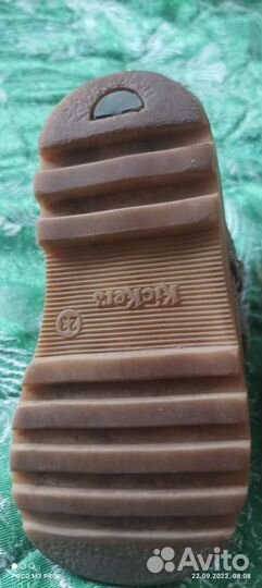 Ботинки детские демисезонные