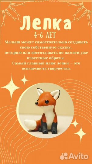 Сделаю логотип и много всяких штучек)