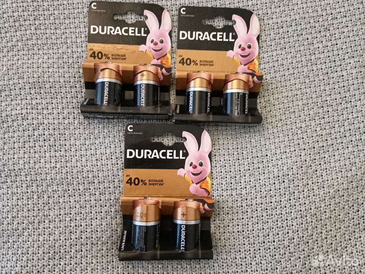 Батарейки С