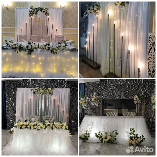 Арка свадебная