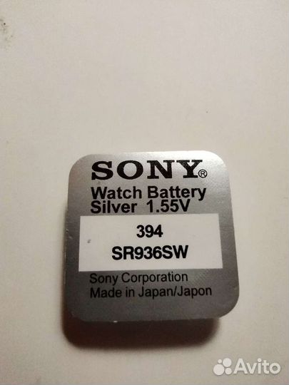 Элемент питания Sony sr936sw / 394