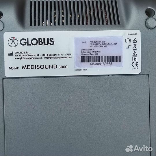 Установка для ультразвуковой диатермии medisound 3