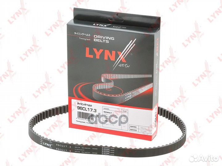 Ремень грм 96CL173 lynxauto