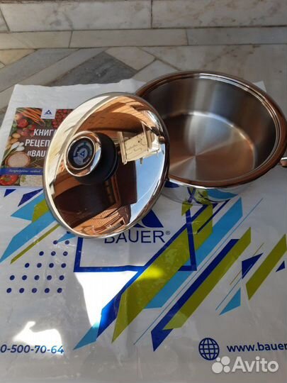 Кастрюля Bauer