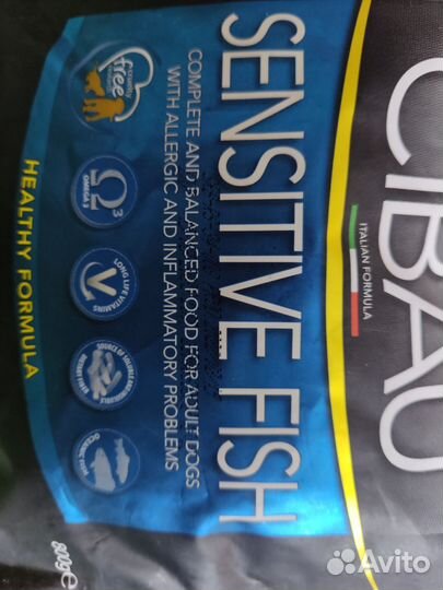 Сухой корм для собак cibau