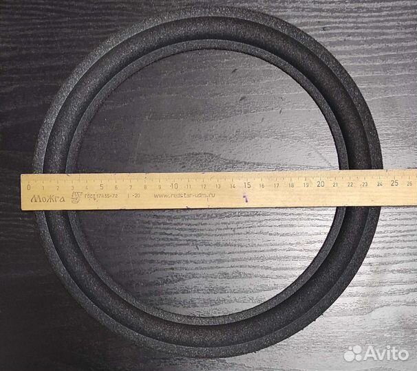 Подвесы на динамики 75/35 гдн