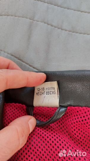 Кожаная куртка детская